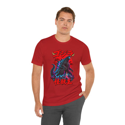 Godzilla Kaiju King Graphic Tee — Retro Japanese Monster T-Shirt