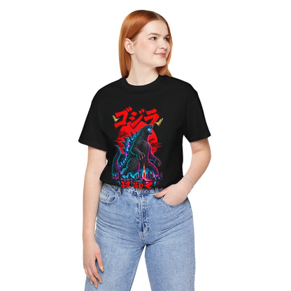 Godzilla Kaiju King Graphic Tee — Retro Japanese Monster T-Shirt