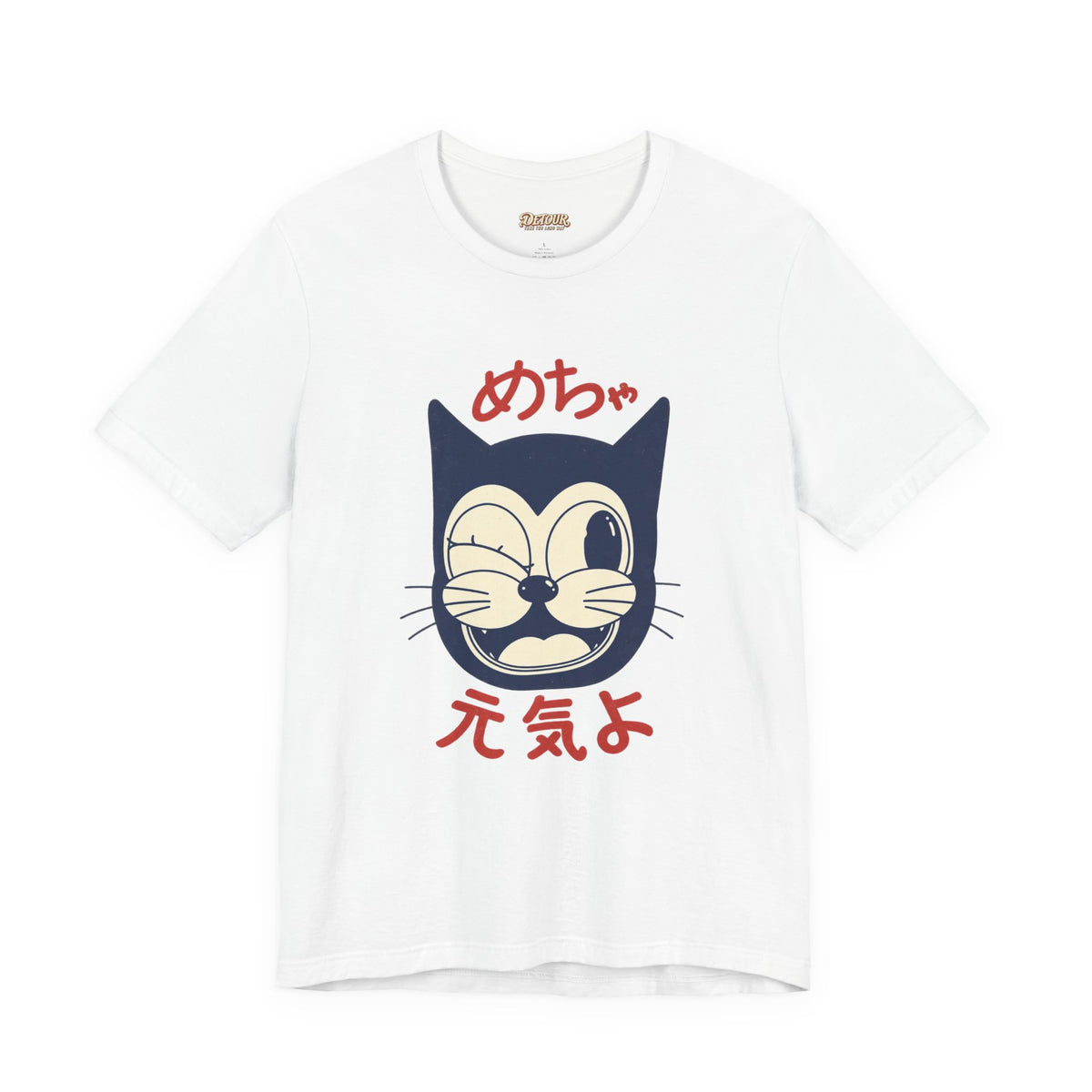 Japanese Lucky Cat T-Shirt – “めちゃ元気よ” Maneki Neko Graphic Tee