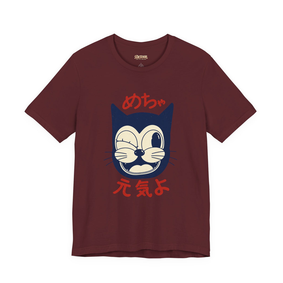 Japanese Lucky Cat T-Shirt – “めちゃ元気よ” Maneki Neko Graphic Tee