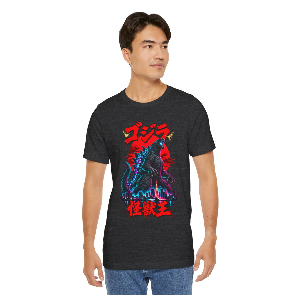 Godzilla Kaiju King Graphic Tee — Retro Japanese Monster T-Shirt