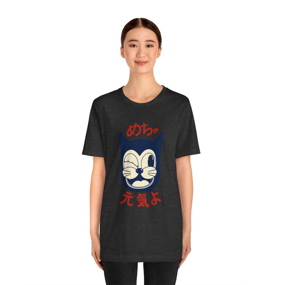 Japanese Lucky Cat T-Shirt – “めちゃ元気よ” Maneki Neko Graphic Tee