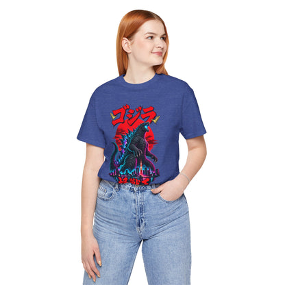 Godzilla Kaiju King Graphic Tee — Retro Japanese Monster T-Shirt
