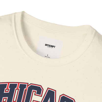 Chicago Arch Logo T-Shirt — Retro City Pride Tee