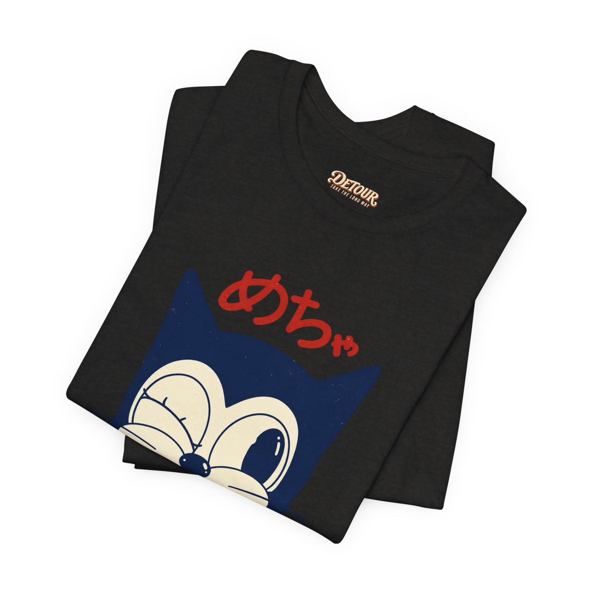 Japanese Lucky Cat T-Shirt – “めちゃ元気よ” Maneki Neko Graphic Tee