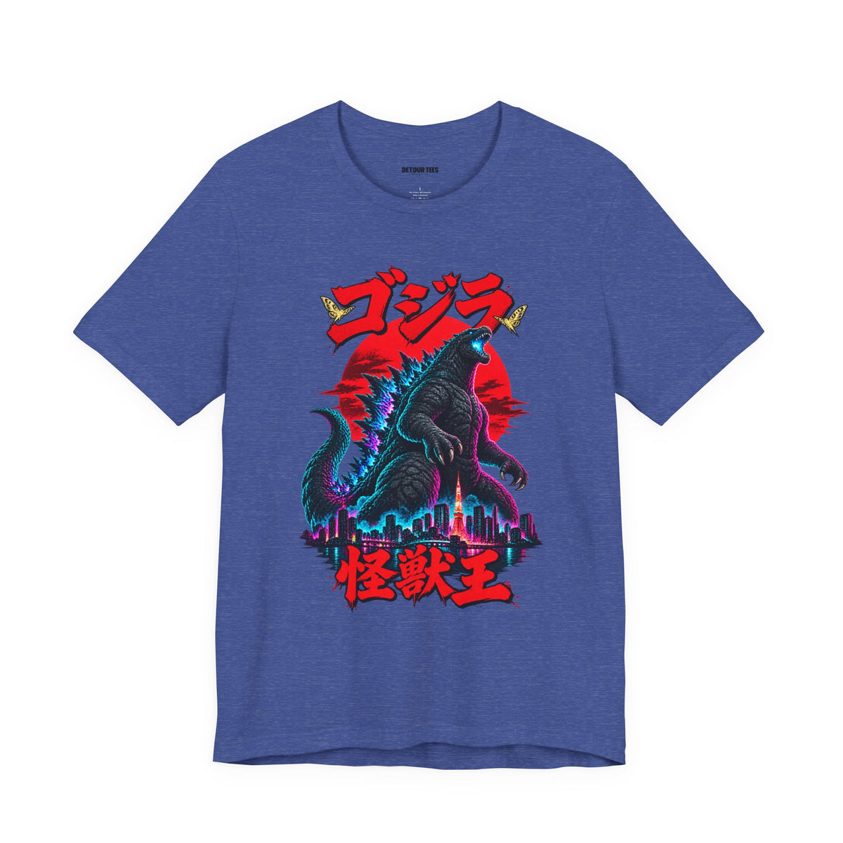 Godzilla Kaiju King Graphic Tee — Retro Japanese Monster T-Shirt