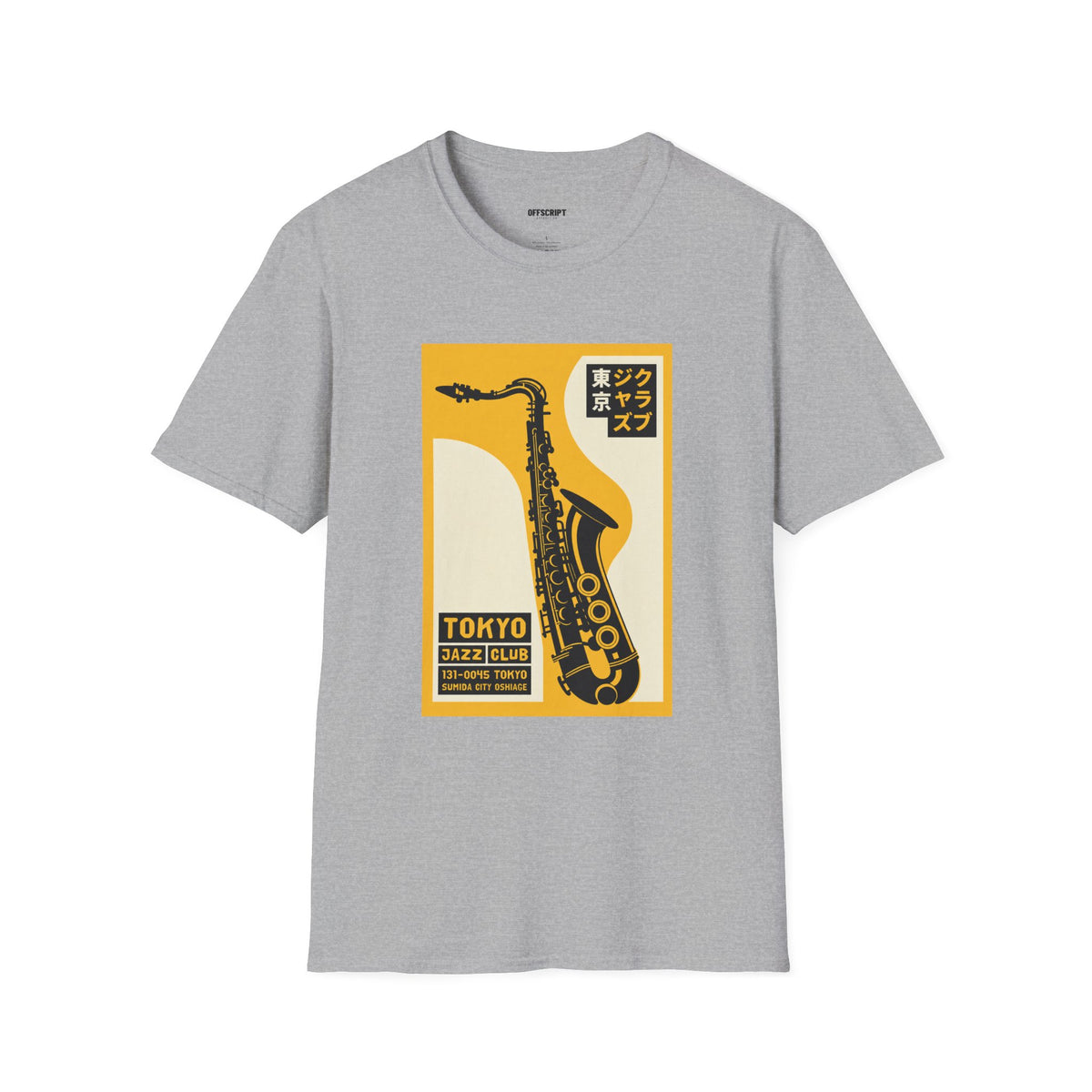 Tokyo Jazz Club Saxophone Poster T-Shirt