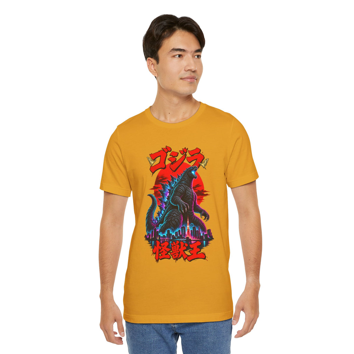 Godzilla Kaiju King Graphic Tee — Retro Japanese Monster T-Shirt