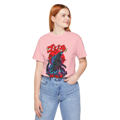 Godzilla Kaiju King Graphic Tee — Retro Japanese Monster T-Shirt
