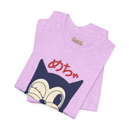 Japanese Lucky Cat T-Shirt – “めちゃ元気よ” Maneki Neko Graphic Tee
