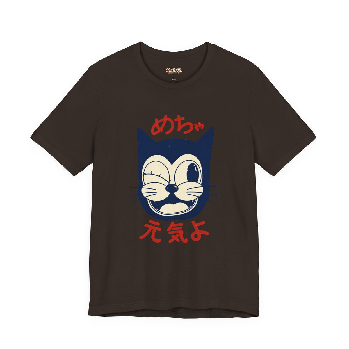 Japanese Lucky Cat T-Shirt – “めちゃ元気よ” Maneki Neko Graphic Tee