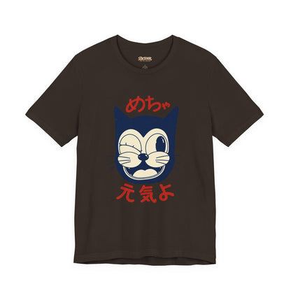 Japanese Lucky Cat T-Shirt – “めちゃ元気よ” Maneki Neko Graphic Tee