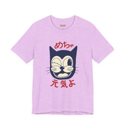 Japanese Lucky Cat T-Shirt – “めちゃ元気よ” Maneki Neko Graphic Tee