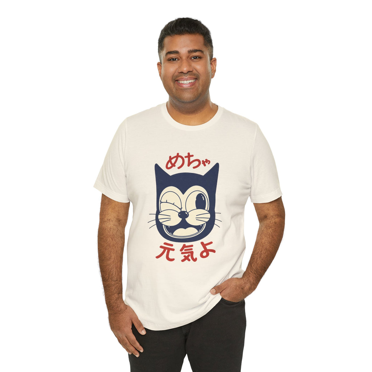 Japanese Lucky Cat T-Shirt – “めちゃ元気よ” Maneki Neko Graphic Tee
