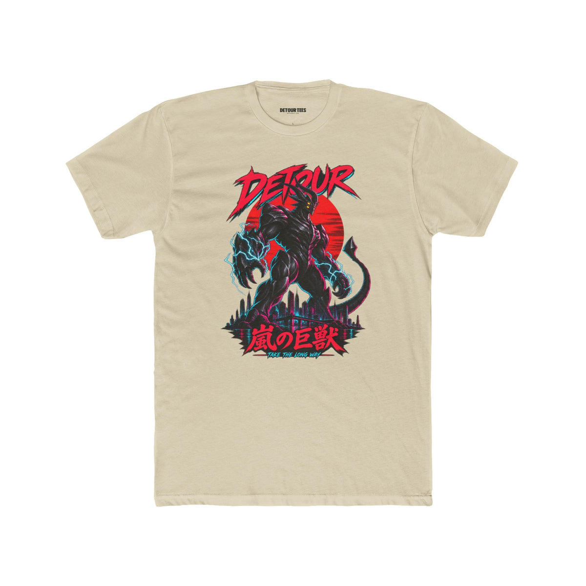 Detour Kaiju Graphic Tee — Retro Monster Shirt with Japanese Text