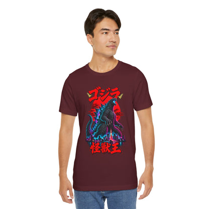 Godzilla Kaiju King Graphic Tee — Retro Japanese Monster T-Shirt