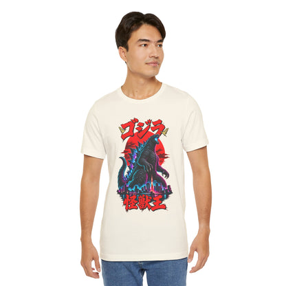 Godzilla Kaiju King Graphic Tee — Retro Japanese Monster T-Shirt
