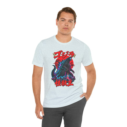 Godzilla Kaiju King Graphic Tee — Retro Japanese Monster T-Shirt