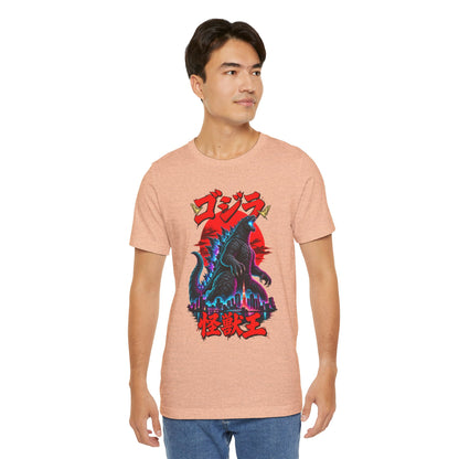 Godzilla Kaiju King Graphic Tee — Retro Japanese Monster T-Shirt