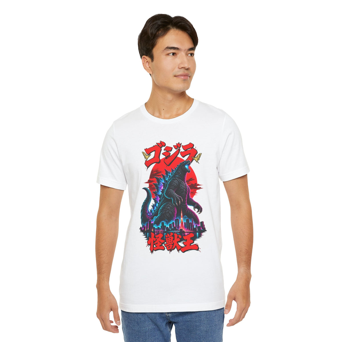 Godzilla Kaiju King Graphic Tee — Retro Japanese Monster T-Shirt
