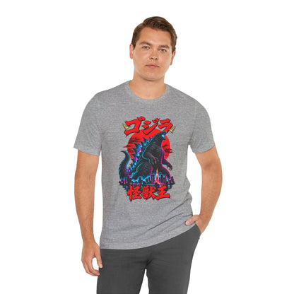 Godzilla Kaiju King Graphic Tee — Retro Japanese Monster T-Shirt