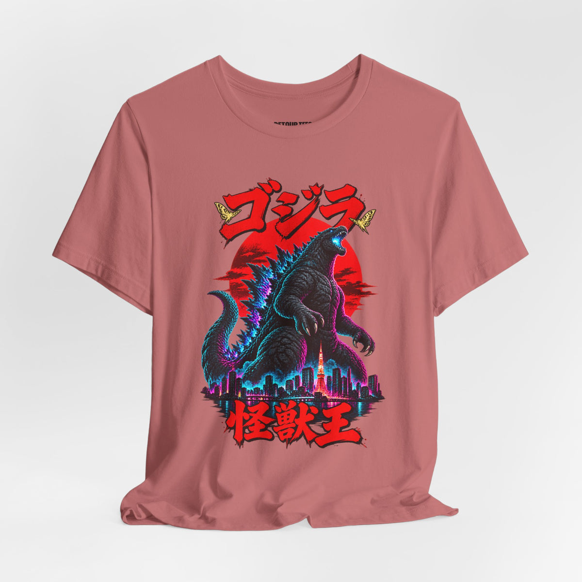 Godzilla Kaiju King Graphic Tee — Retro Japanese Monster T-Shirt