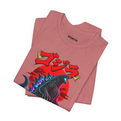 Godzilla Kaiju King Graphic Tee — Retro Japanese Monster T-Shirt