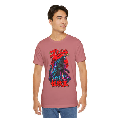 Godzilla Kaiju King Graphic Tee — Retro Japanese Monster T-Shirt