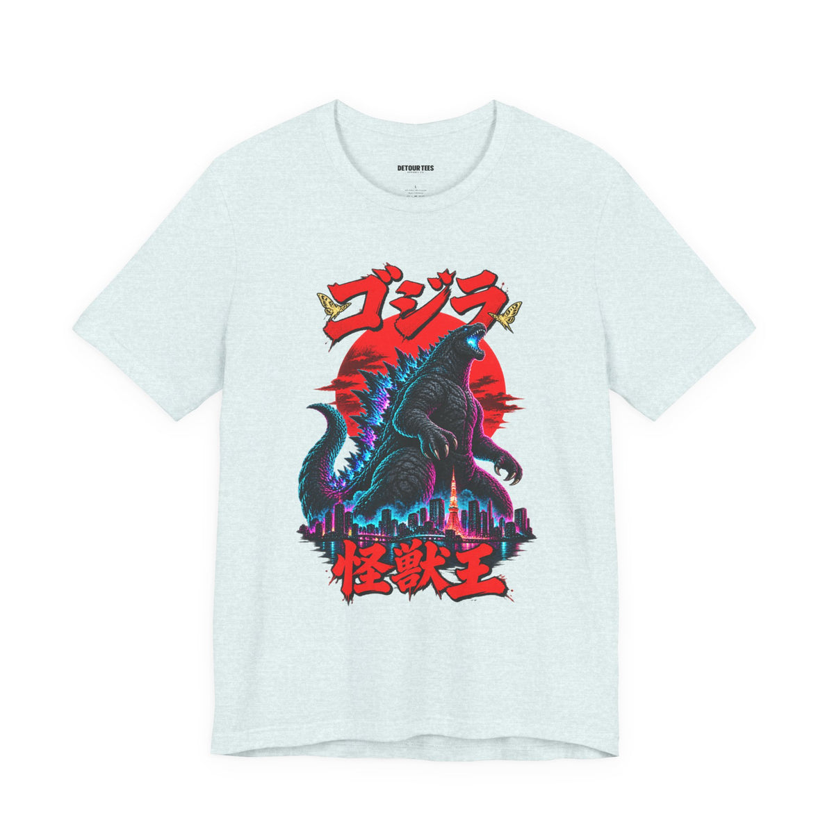 Godzilla Kaiju King Graphic Tee — Retro Japanese Monster T-Shirt