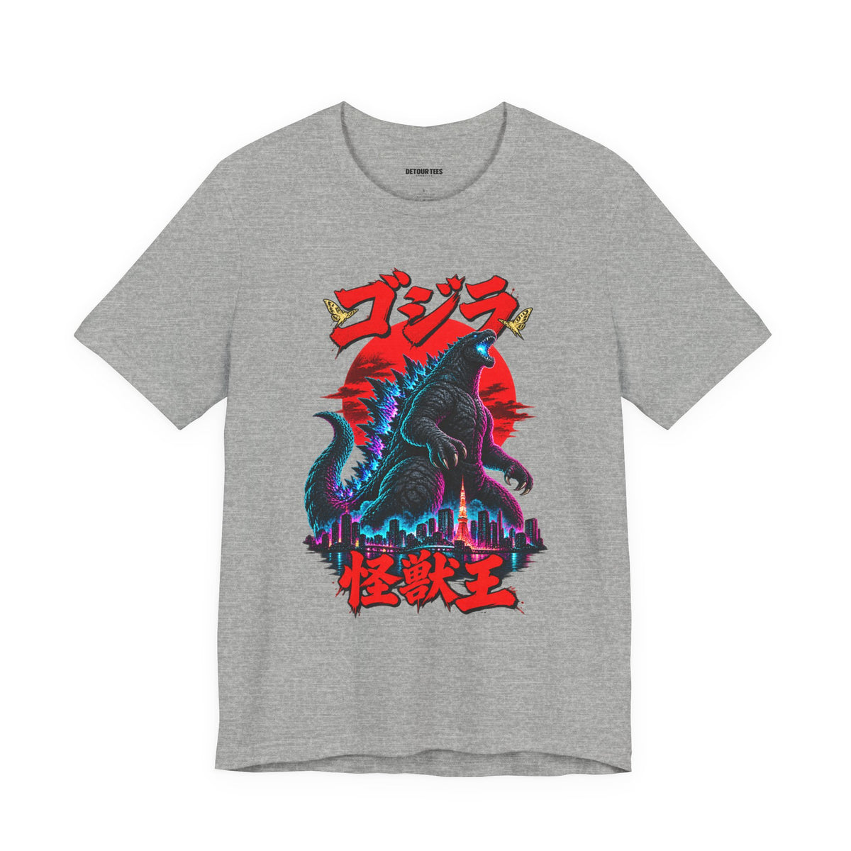 Godzilla Kaiju King Graphic Tee — Retro Japanese Monster T-Shirt