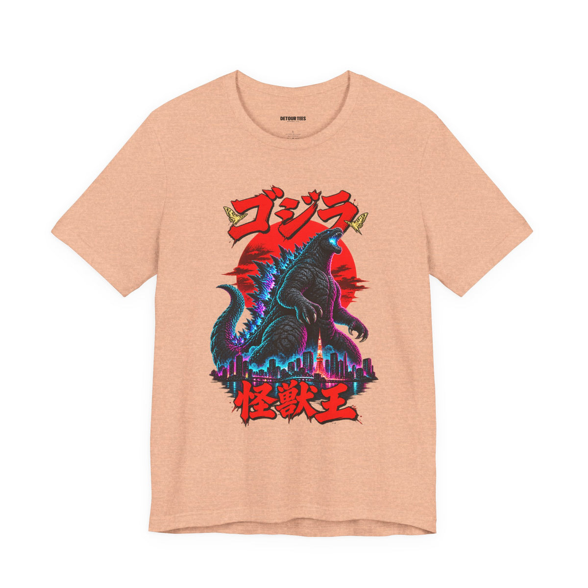 Godzilla Kaiju King Graphic Tee — Retro Japanese Monster T-Shirt