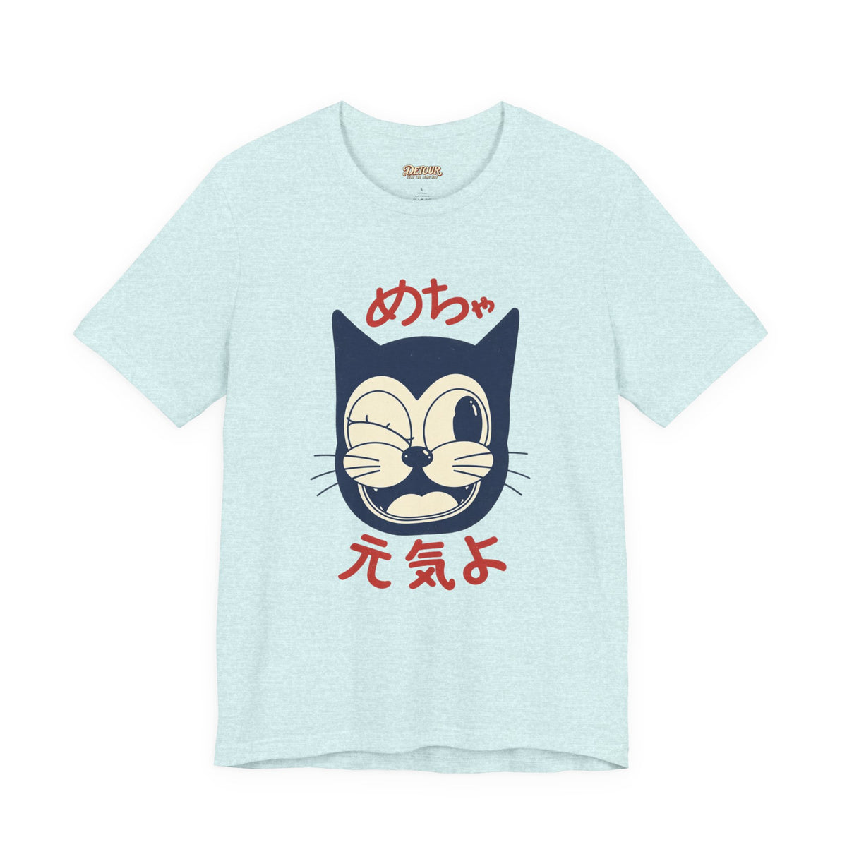 Japanese Lucky Cat T-Shirt – “めちゃ元気よ” Maneki Neko Graphic Tee