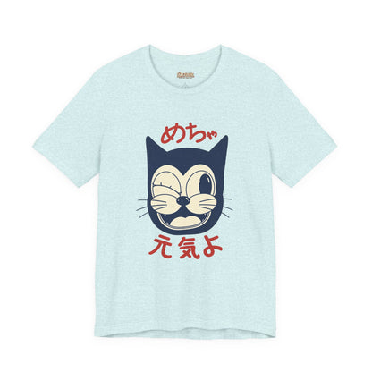 Japanese Lucky Cat T-Shirt – “めちゃ元気よ” Maneki Neko Graphic Tee