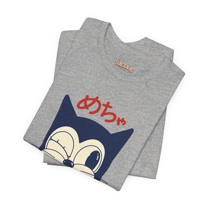 Japanese Lucky Cat T-Shirt – “めちゃ元気よ” Maneki Neko Graphic Tee