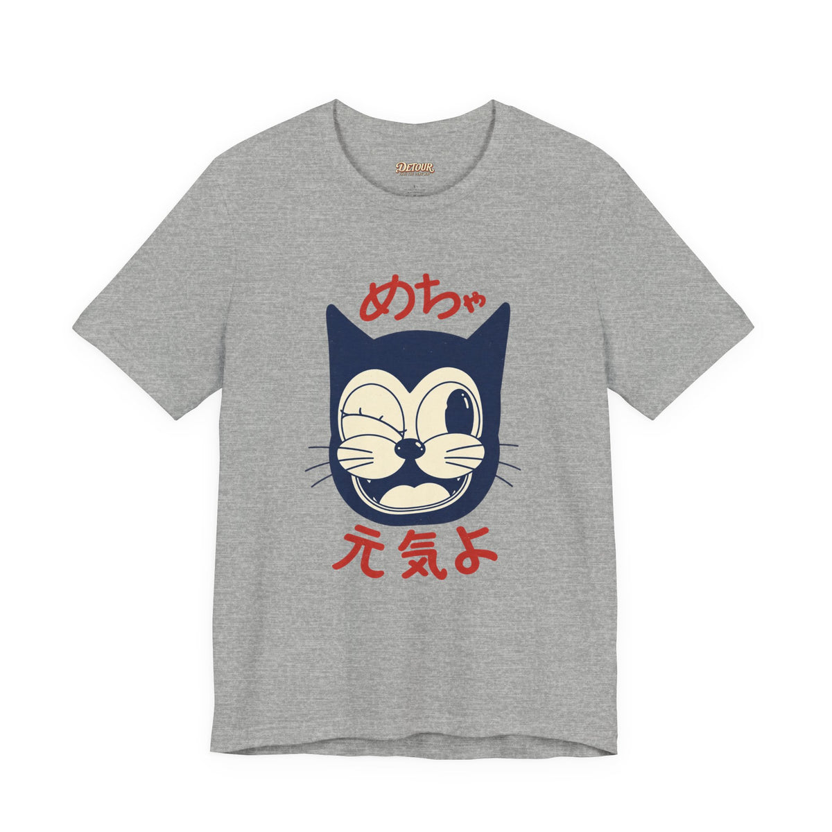 Japanese Lucky Cat T-Shirt – “めちゃ元気よ” Maneki Neko Graphic Tee