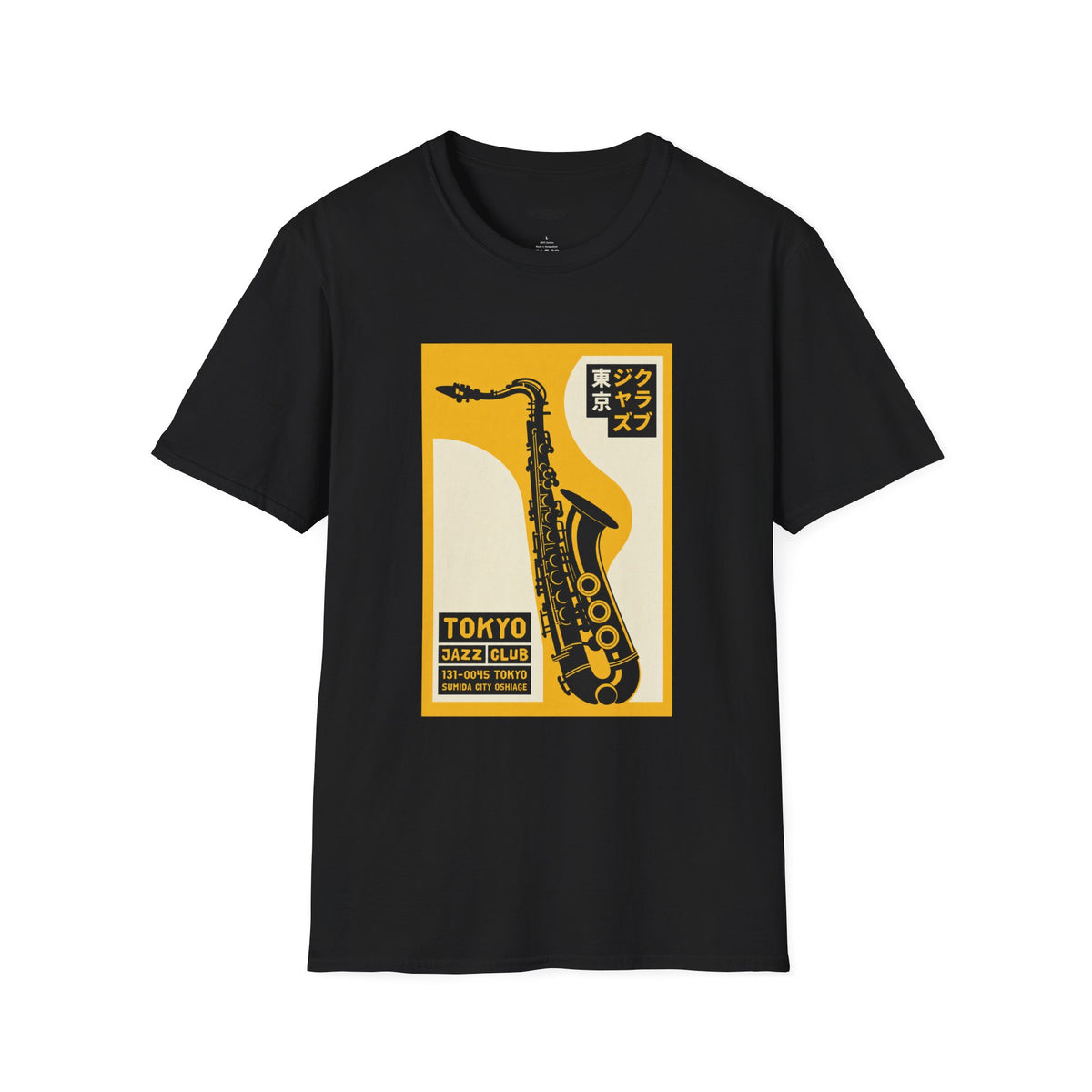 Tokyo Jazz Club Saxophone Poster T-Shirt