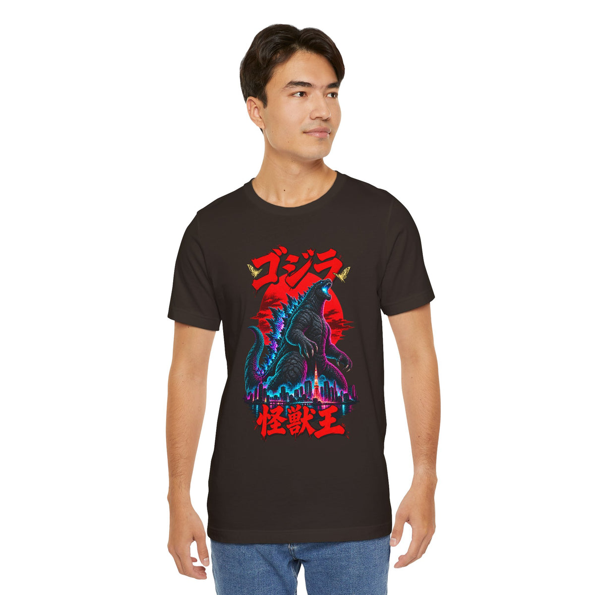Godzilla Kaiju King Graphic Tee — Retro Japanese Monster T-Shirt