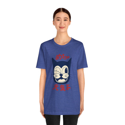 Japanese Lucky Cat T-Shirt – “めちゃ元気よ” Maneki Neko Graphic Tee