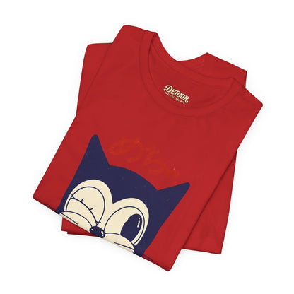 Japanese Lucky Cat T-Shirt – “めちゃ元気よ” Maneki Neko Graphic Tee