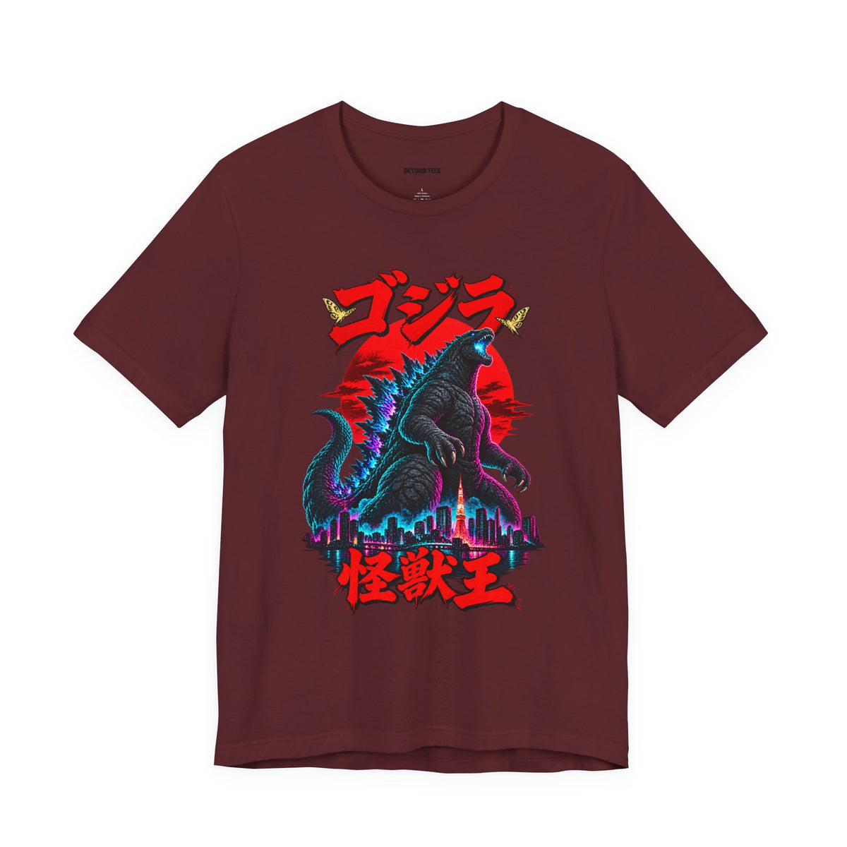 Godzilla Kaiju King Graphic Tee — Retro Japanese Monster T-Shirt