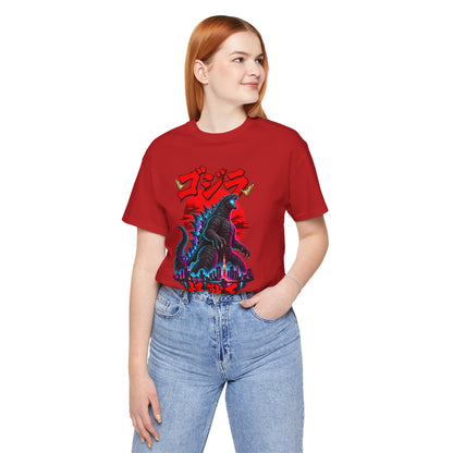 Godzilla Kaiju King Graphic Tee — Retro Japanese Monster T-Shirt