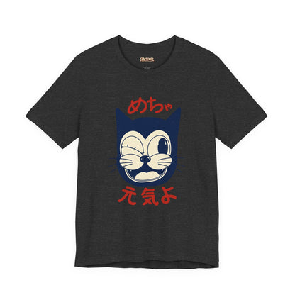 Japanese Lucky Cat T-Shirt – “めちゃ元気よ” Maneki Neko Graphic Tee