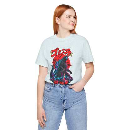 Godzilla Kaiju King Graphic Tee — Retro Japanese Monster T-Shirt