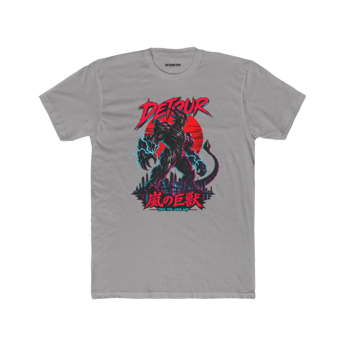 Detour Kaiju Graphic Tee — Retro Monster Shirt with Japanese Text