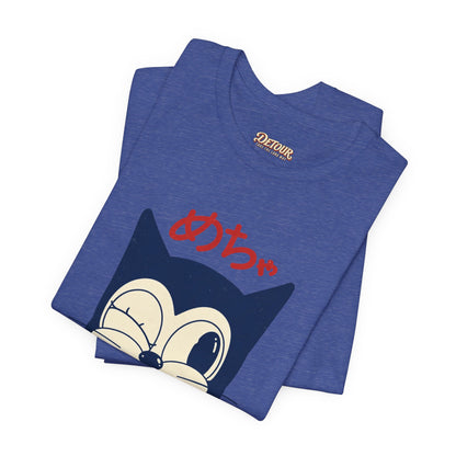 Japanese Lucky Cat T-Shirt – “めちゃ元気よ” Maneki Neko Graphic Tee