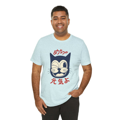 Japanese Lucky Cat T-Shirt – “めちゃ元気よ” Maneki Neko Graphic Tee