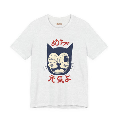 Japanese Lucky Cat T-Shirt – “めちゃ元気よ” Maneki Neko Graphic Tee