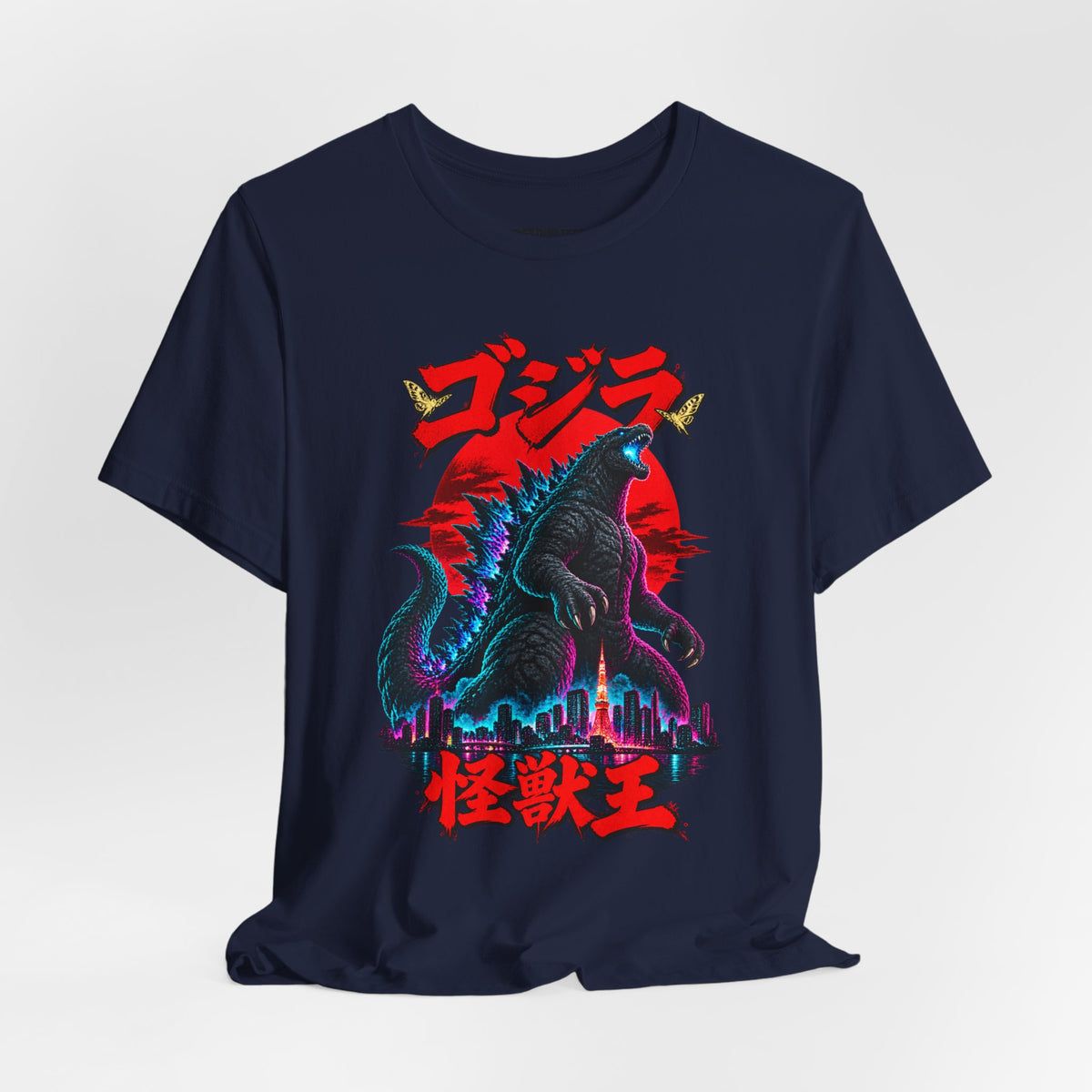Godzilla Kaiju King Graphic Tee — Retro Japanese Monster T-Shirt