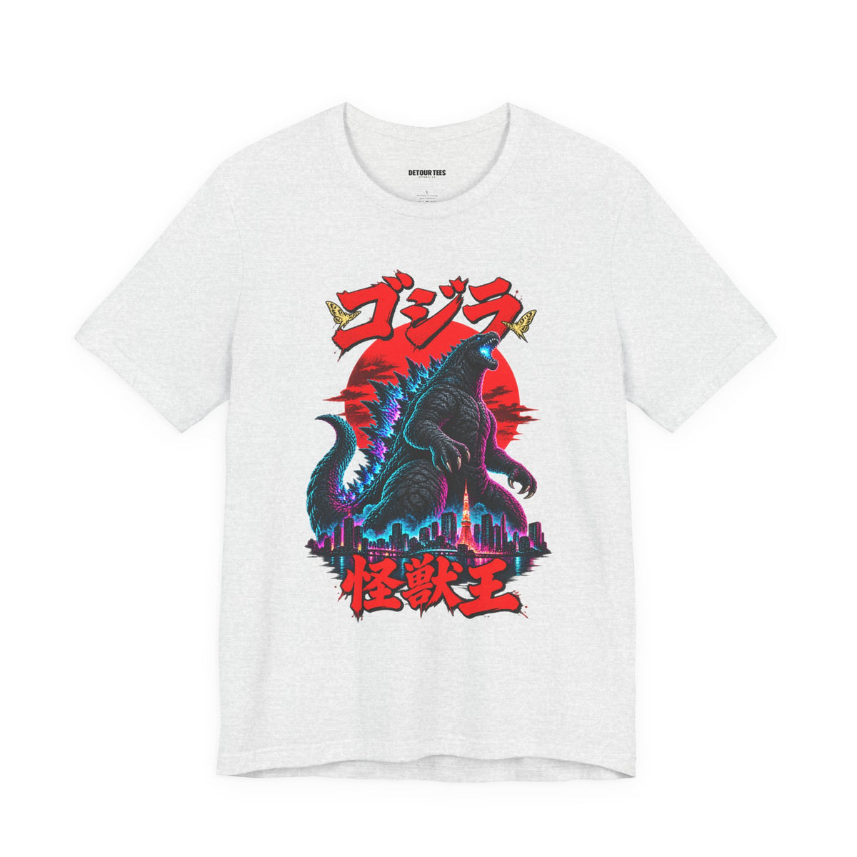 Godzilla Kaiju King Graphic Tee — Retro Japanese Monster T-Shirt
