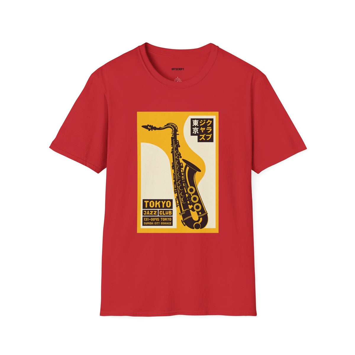 Tokyo Jazz Club Saxophone Poster T-Shirt